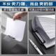 Flipped folder thickened double clips