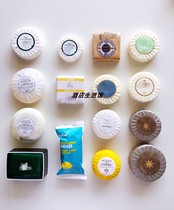 Hotel Soap all over the place Hotel Perfume Soap Original imported and other brands Fragrance soap Soap bag