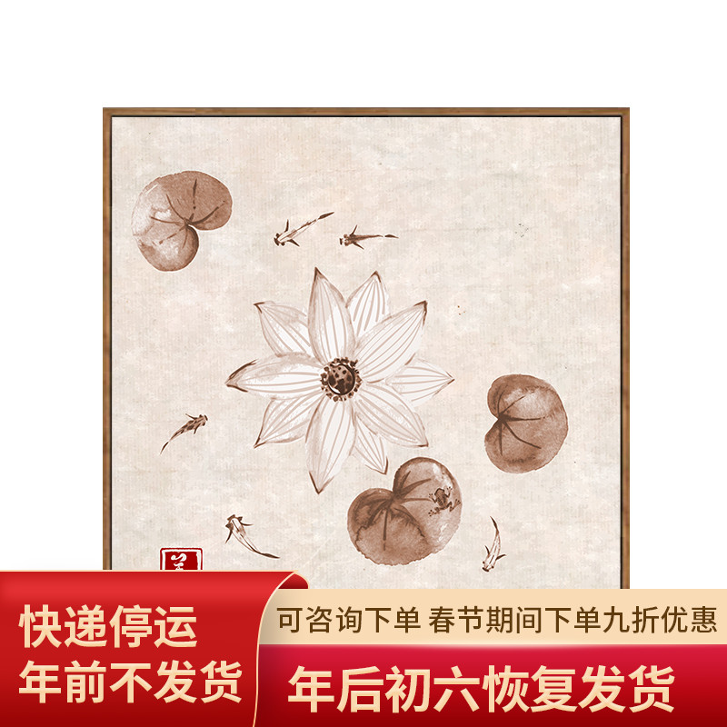 新中式背景墙三连画日式客厅文艺装饰画禅意挂画茶室餐厅民宿壁画 - 图3