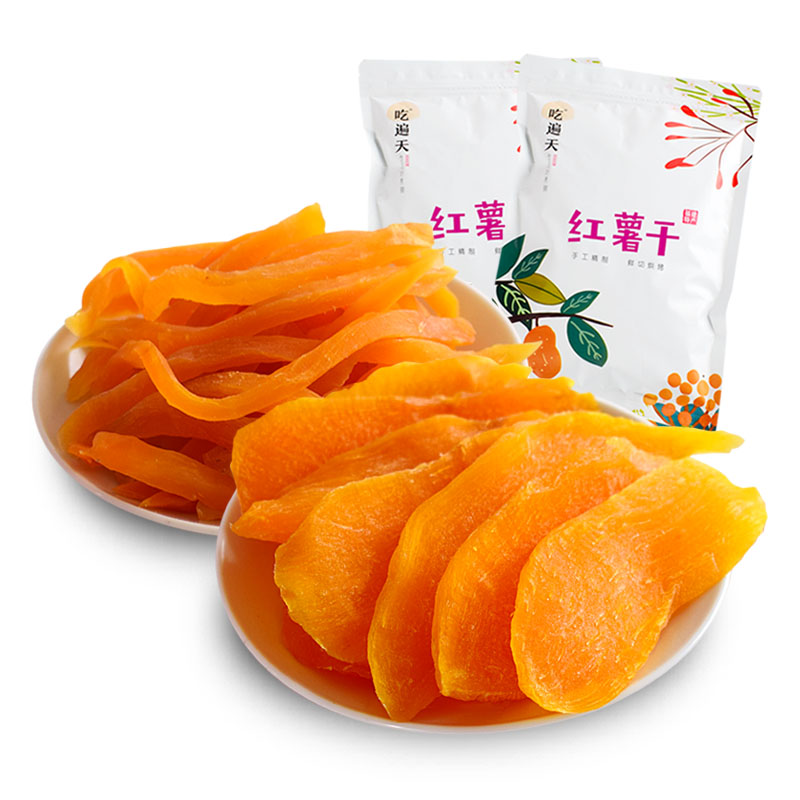 吃遍天旗舰店吃遍天红薯干软糯150g-450g地瓜干片红薯条农家番薯自制超值零食3