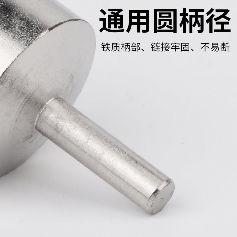 细砂窝珠器圆珠珠之窝 窝珠磨头 磨头修圆器佛珠成型刀窝筒磨珠筒 - 图2