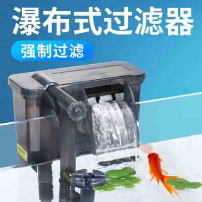 瀑布過濾器背 Top 66件瀑布過濾器背 22年12月更新 Taobao