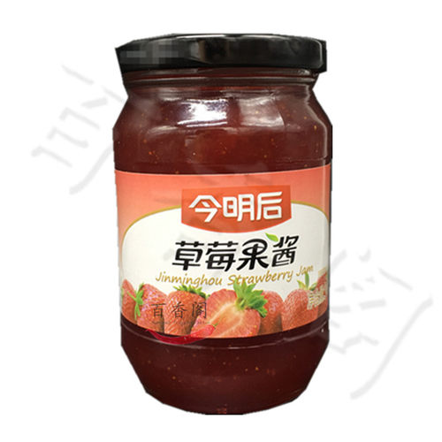 包邮今明后草莓果酱340g瓶装家用蛋糕酱夹面包果酱罐头蓝莓果酱 - 图3