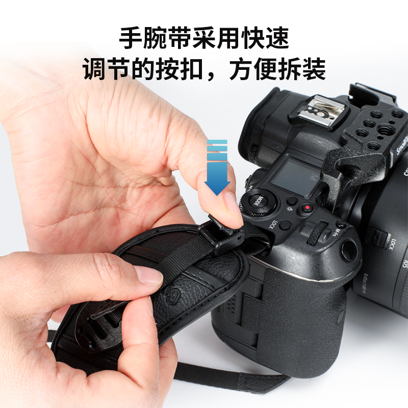 SmallRig斯莫格相机手腕带护腕带适用索尼A7系列佳能富士3848-图1