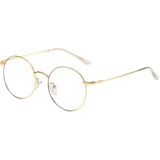 Антирадиационные сверхлегкие японские ретро очки, по фигуре