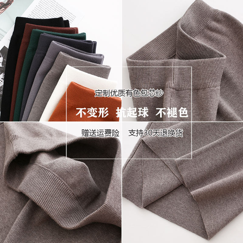 针织包臀不开叉直筒高腰半身裙子 夏央半身裙