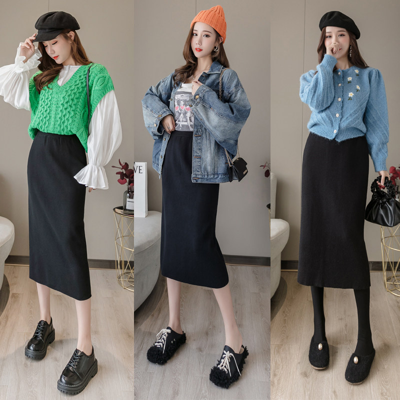 针织包臀不开叉直筒高腰半身裙子 夏央半身裙