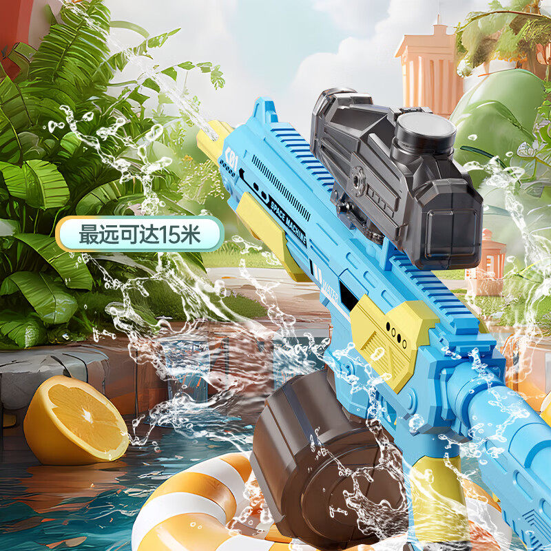 电动连发水枪儿童玩具喷水全自动吸水高压强力滋呲水枪大容量礼物,淘宝优惠券,粉丝福利购,淘宝优惠卷