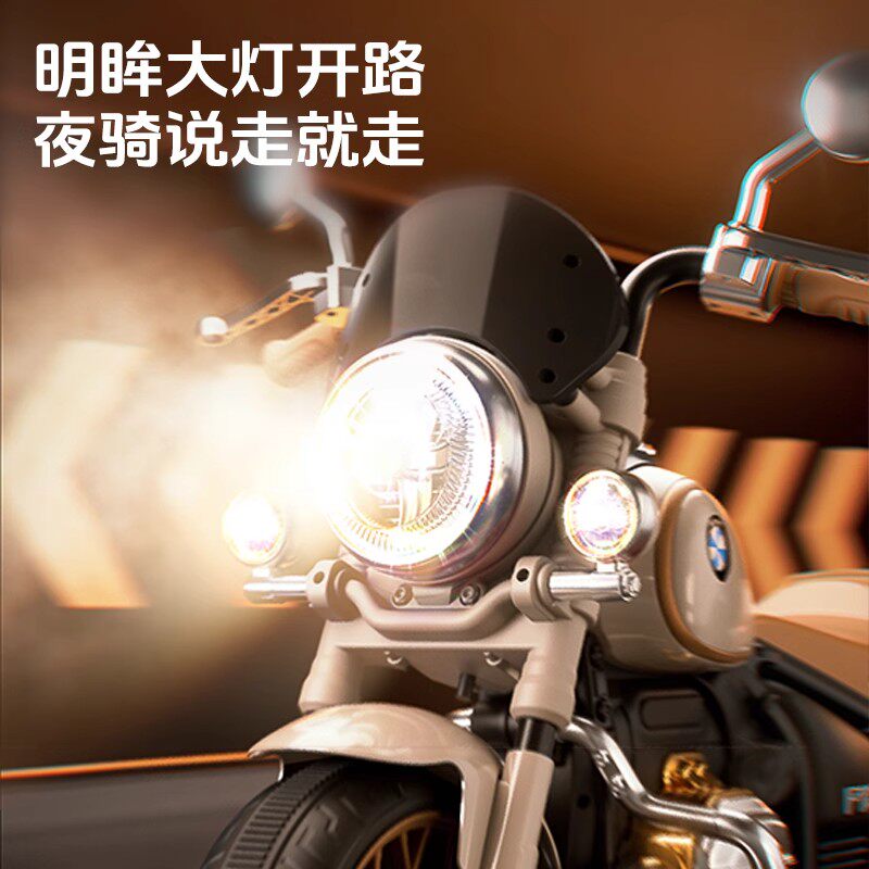 儿童电动摩托车哈雷三轮车男女孩宝宝车小孩可坐人充电遥控玩具车,淘宝优惠券,粉丝福利购,淘宝优惠卷