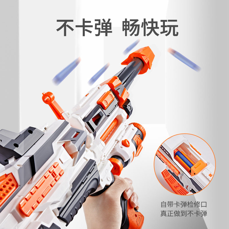 m416电动连发软弹枪生日儿童玩具枪 积虎电动玩具枪