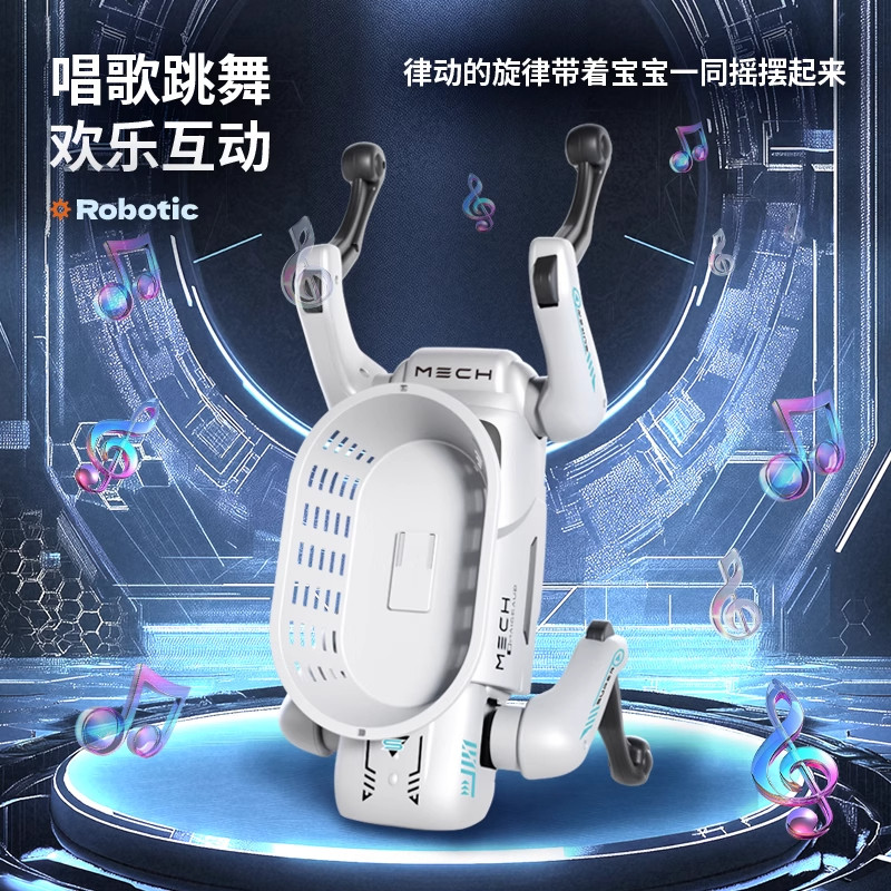 男孩生日礼物儿童智能遥控机器狗2026年新款机械ai人工可编程玩具,淘宝优惠券,粉丝福利购,淘宝优惠卷