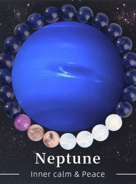 naturalStoneHealingBracelet