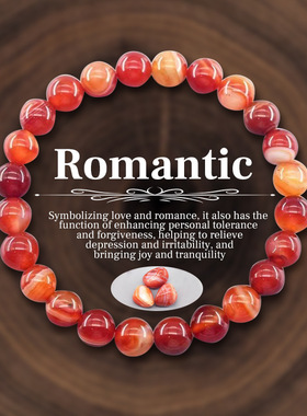 NaturalStoneBeadsBracelet