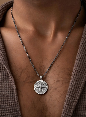 OnyxCompassPendantNecklace