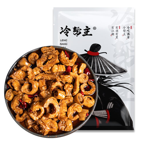 【冷帮主】四川特产麻辣卤味猪大肠头即食江油肥肠肉类零食100g - 图3
