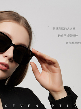 乐柒光学太阳镜2021复古