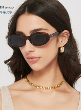 乐柒光学猫眼墨镜女款防紫外线