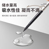 Black swan watercolor pen for art painting