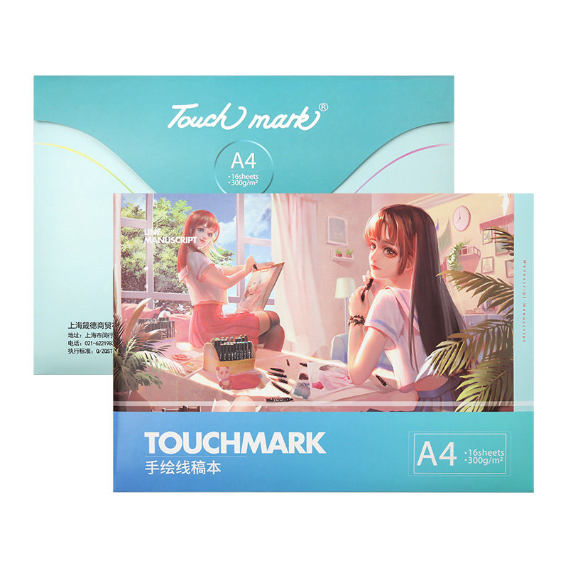 Touch mark动漫手绘线稿本临摹上色画册16张300g马克笔专用绘画纸手绘线稿填色本卡通动漫人物临摹涂色集_虎窝淘