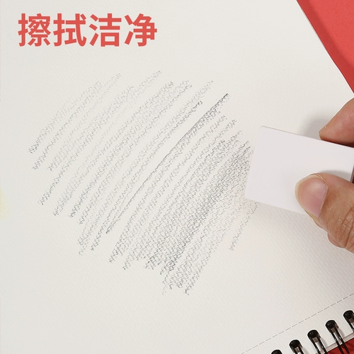 Ластик, художественный хайлайтер для карандашей, художественные канцтовары