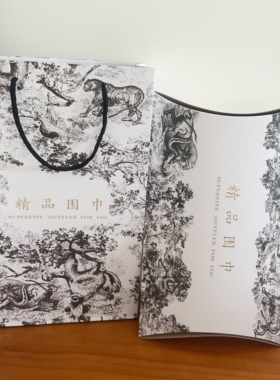 送礼时尚丝巾礼品盒高档