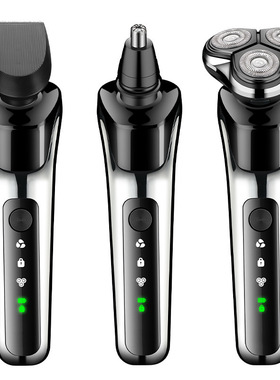 Electric Shaver Beard Blade电动剃须刀三合一刮胡刀胡须刀鼻毛