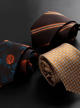 Retro tie men's formal business casual zipper tie 8cm领带