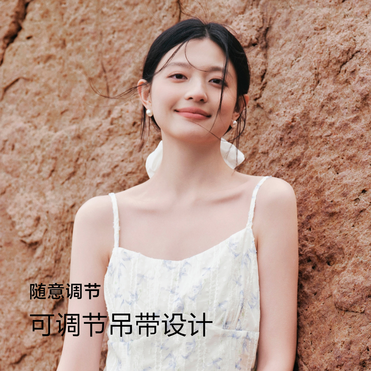 森马连衣裙女小个子性感吊带裙2024新款夏季浪漫文艺蕾丝碎花裙子-图1