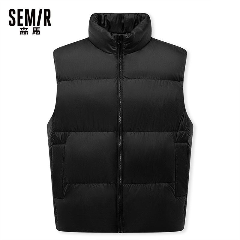 轻松羽绒|森马羽绒马甲男2025冬新款发热三防外套纯色面包服百搭,淘宝优惠券,粉丝福利购,淘宝优惠卷