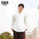 Semir half turtleneck bottoming shirt solid color long sleeve T-shirt for men