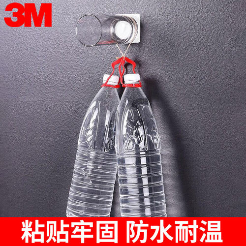 3m泡棉双面胶加厚强力固定高粘度汽车用耐高温墙面用无痕可撕4mm - 图1