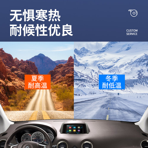 3m双面胶高粘度强力车用etc专用背胶防水耐高温墙面无痕泡沫胶带 - 图2