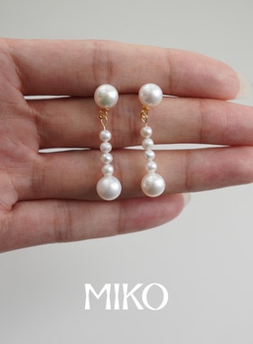 MIKO珍珠耳钉端庄婚嫁系列温柔新娘耳饰正式礼服通勤百搭珍珠耳坠