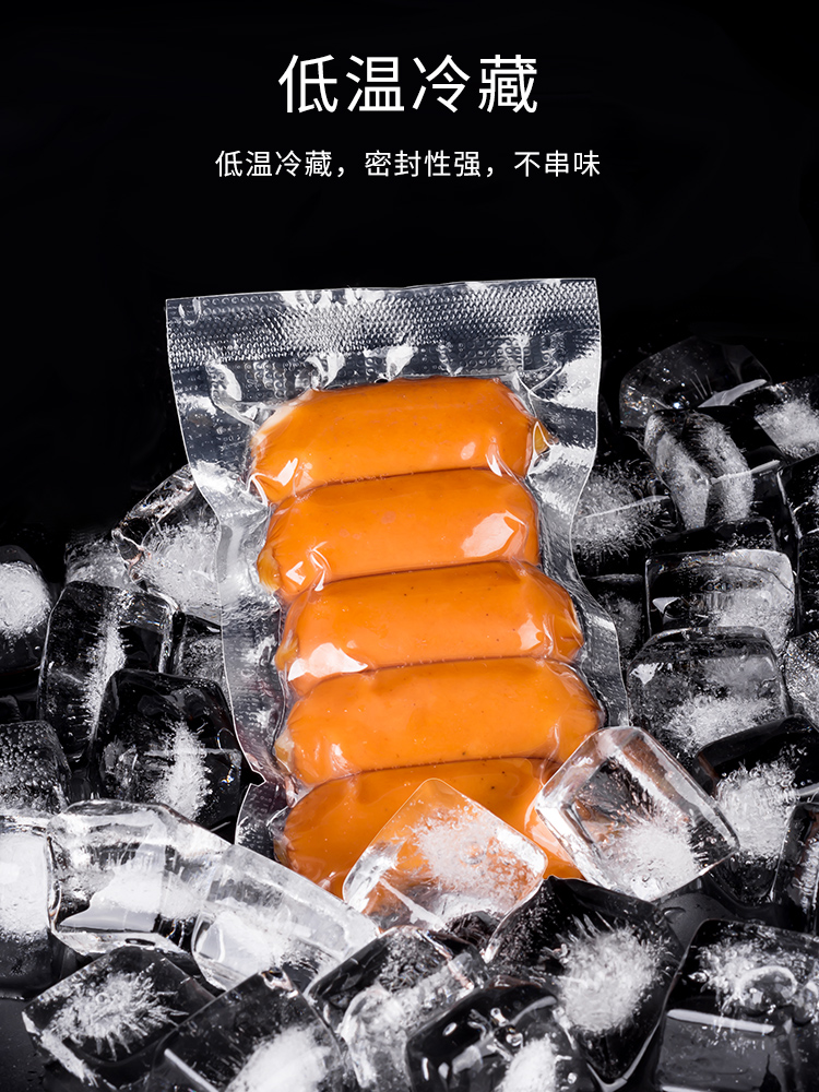 网纹路真空食品包装袋抽气密封口机家用阿胶糕压缩透明塑封卷袋子-图2