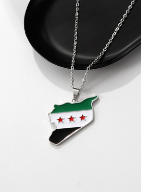 Syriamapflagneckvto