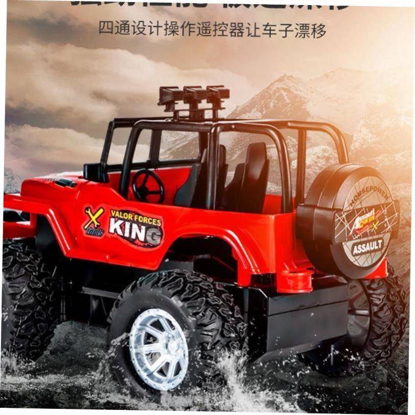 USB charging remote control toy car Toys Cars for Kids boys - 图1