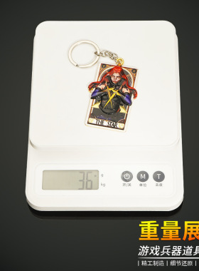 三角洲行动典狱长-格赫罗斯 疾风-克莱尔周边金属合金挂件钥匙扣