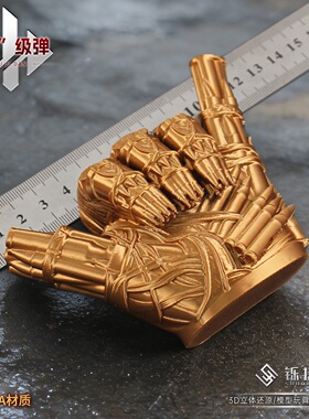 铄捷 三角洲大红3d六指大红六级弹游戏物资模型收藏玩具摆件周边