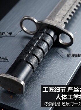 CSGO游戏周边武器模型金属工艺品摆件M9大马士革钢纹33CM武器模型