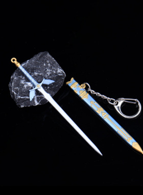 刀剑小型迷你古代兵器模型挂件儿童宝剑金属钥匙扣古代武器不开刃