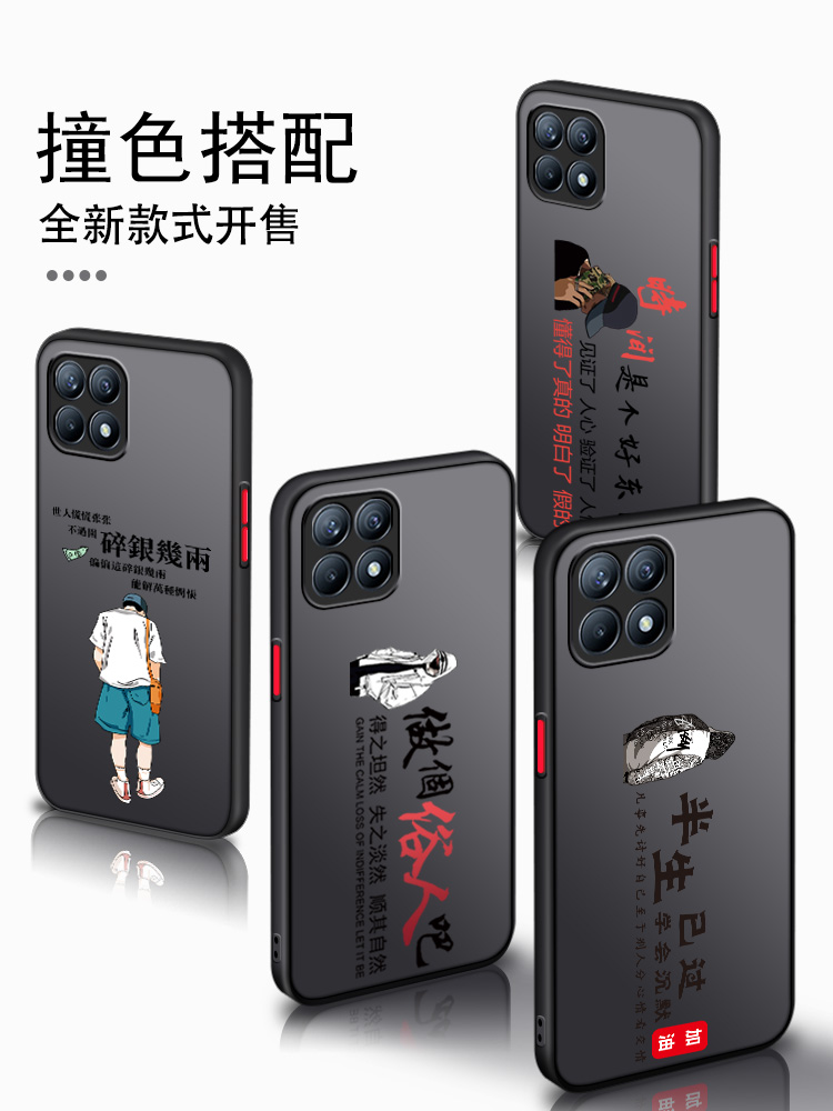 opporeno4se手机壳reno4男4Pro防摔全包镜头磨砂硬壳摄像保护女个性创意5g潮牌超薄por简约网红0pp0时尚可爱-图1