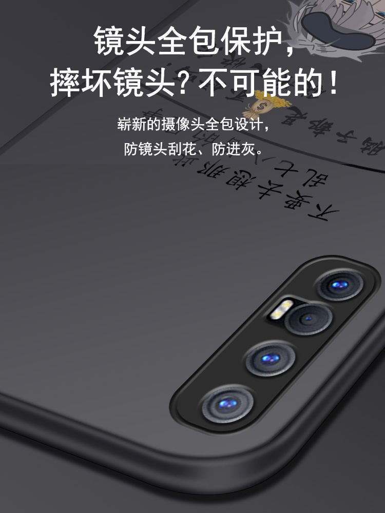 opporeno3手机壳reno3pro男款oppo全包防摔潮牌个性新款高级硅胶透明磨砂超薄网红液态简约磨砂耐脏保护套 - 图1