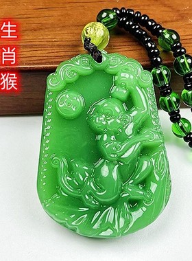 【老师推荐】翠绿仿水晶十二生肖属相吊坠汽车挂饰