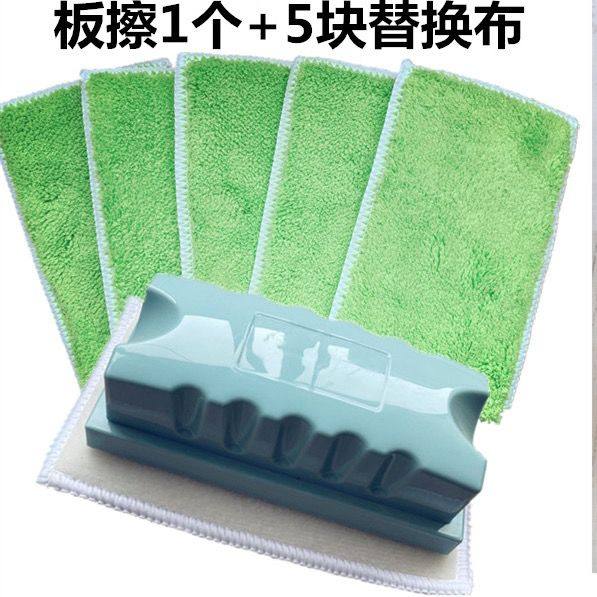 可拆洗珊瑚绒布无尘粉笔板擦可水洗水溶性白板笔擦干湿两用磁性,淘宝优惠券,粉丝福利购,淘宝优惠卷