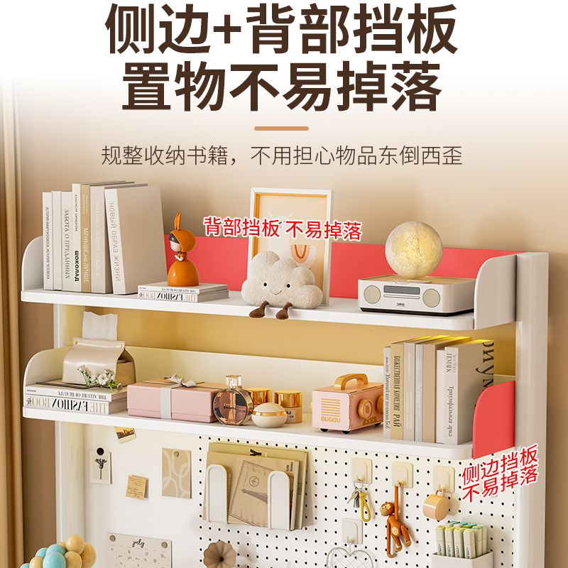 Desktop storage rack removable hole board desk student home office bookshelf storage organizer storage rack