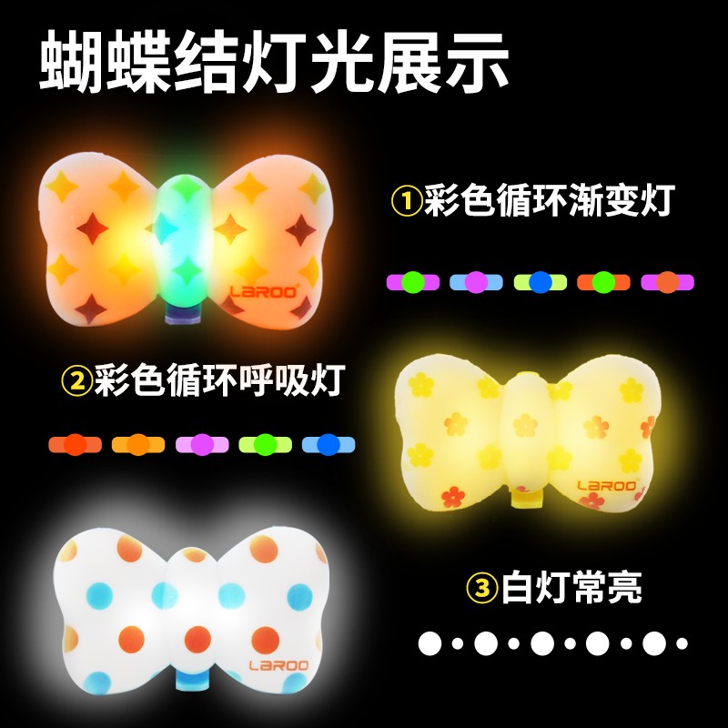 laroo莱诺狗狗夜行灯小狗项圈防丢牌夜间遛狗发光灯宠物遛狗夜灯 - 图2