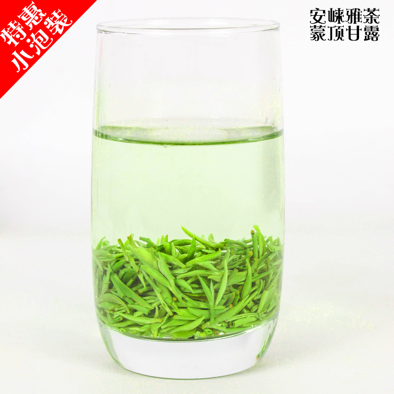 春茶新茶 安崃雅蒙顶甘露茶叶小泡装 浓香型四川全嫩芽绿茶碧螺春