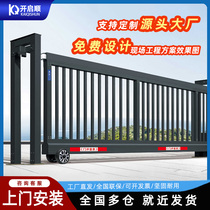 Intelligent Segment Sliding Door Political Enterprise Factory School Aluminum Alloy Segmental Translation Gate Electric Gate Folding Segmental Courtyard Door