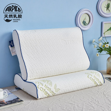 arpico baby mattress