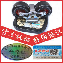 Freelove Drift Board Cruiser Adult Children Beginners Scooter Brushed Street Genders Two-piece Skateboard